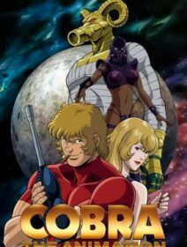 Cobra: The Animation