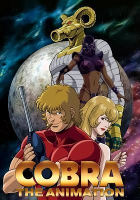 Cobra: The Animation