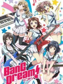 Bang Dream!