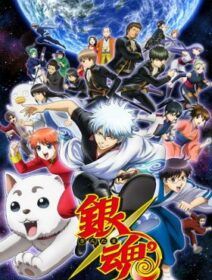 Gintama Dublado