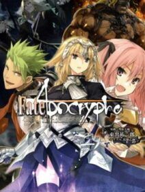 Fate/Apocrypha