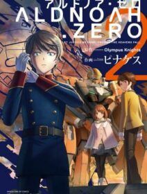 Aldnoah Zero II