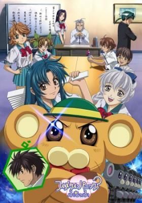 Full Metal Panic? Fumoffu! Dublado