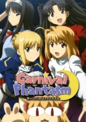 Carnival Phantasm