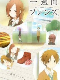 Isshuukan Friends