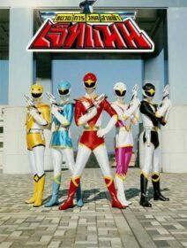 Choujin Sentai Jetman