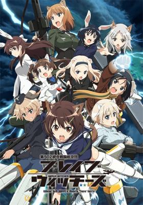 Brave Witches