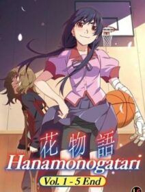 Hanamonogatari