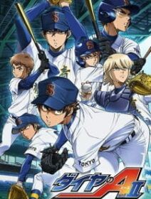 Ace Of Diamond Act II