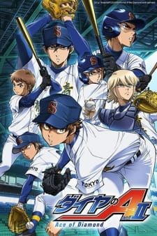 Ace Of Diamond Act II