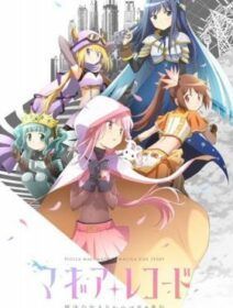 Magia Record: Mahou Shoujo Madoka☆Magica Gaiden