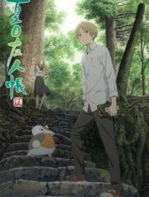 Natsume Yuujinchou Go