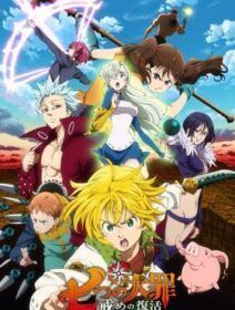 Nanatsu No Taizai: Imashime No Fukkatsu