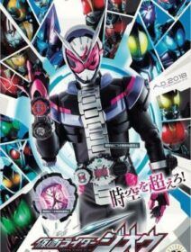 Kamen Rider Zi-O