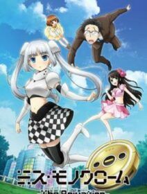 Miss Monochrome