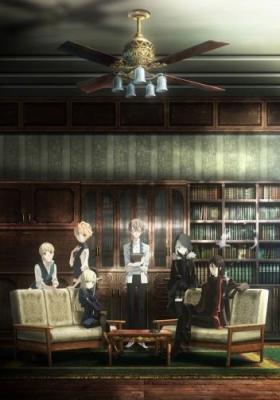 Lord El-Melloi II-sei No Jikenbo