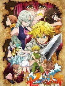 Nanatsu No Taizai 3 Temporada : Kamigami No Gekirin