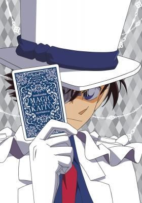 Magic Kaito