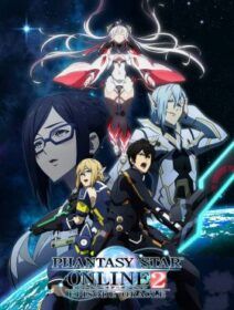 Phantasy Star Online 2: Episode Oracle