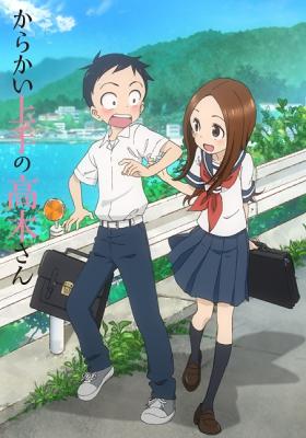 Karakai Jouzu No Takagi-san