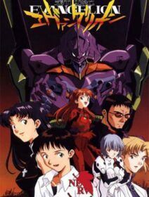 Neon Genesis Evangelion Dublado