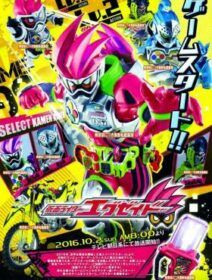 Kamen Rider Ex-Aid