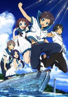 Nagi No Asukara