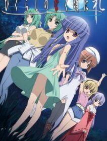 Higurashi No Naku Koro Ni Rei