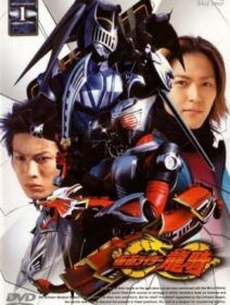 Kamen Rider Ryuki