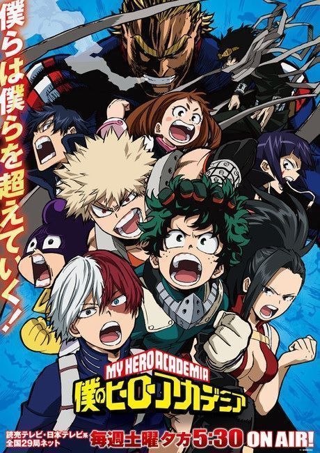 Boku No Hero Academia 3º Temporada