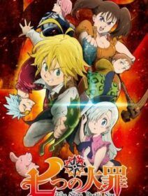 Nanatsu No Taizai Dublado