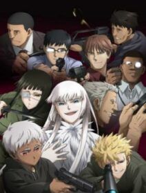 Jormungand