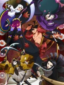 Katanagatari