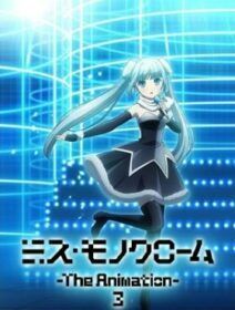 Miss Monochrome 3