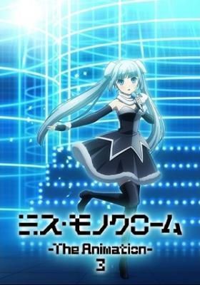 Miss Monochrome 3