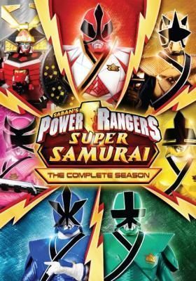 Power Rangers Super Samurai Dublado