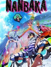 Nanbaka