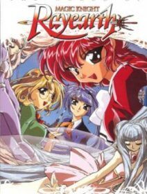 Magic Knight Rayearth