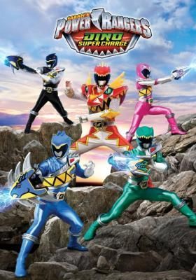 Power Rangers Dino Super Charge