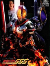 Kamen Rider 555