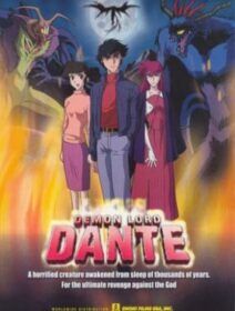 Maou Dante