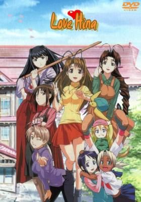 Love Hina