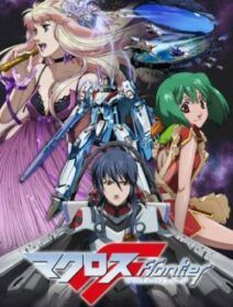 Macross Frontier