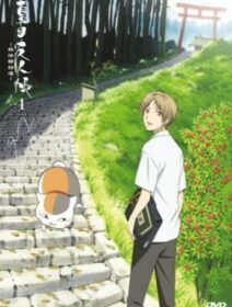 Natsume Yuujinchou