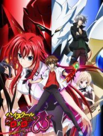 Highschool DxD NEW