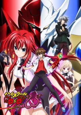 Highschool DxD NEW