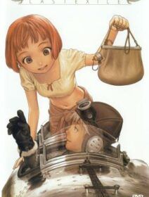 Last Exile