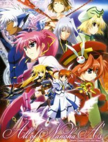 Mahou Shoujo Lyrical Nanoha A’s