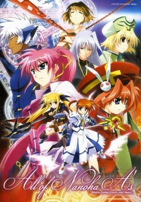 Mahou Shoujo Lyrical Nanoha A’s