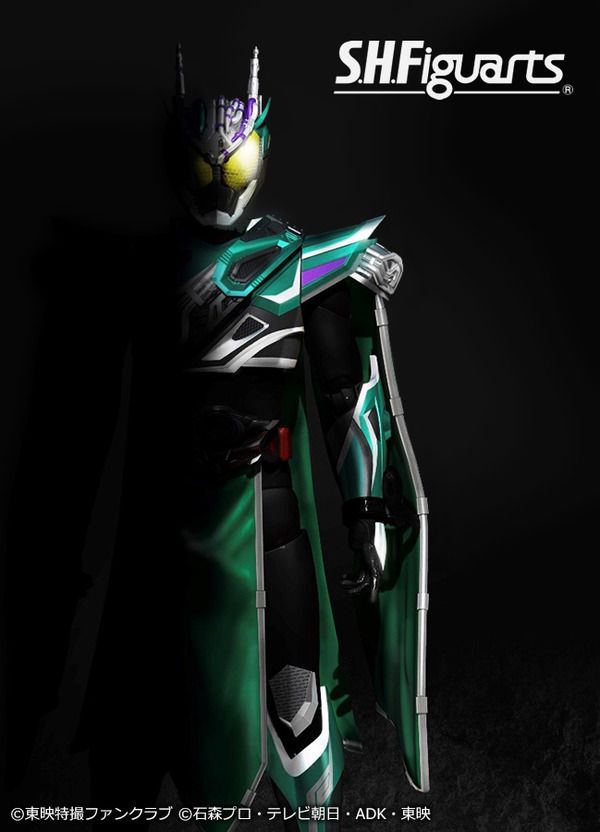 Kamen Rider Drive Saga: Kamen Rider Brain